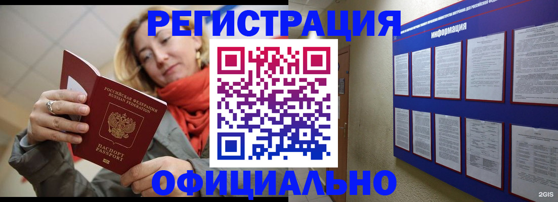 форма 3 в Ставрополе