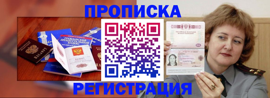 форма 3 в Ставрополе